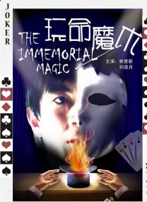 成人综合久久综合